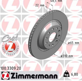 VW Brake Disc - Zimmermann 5QM615601A