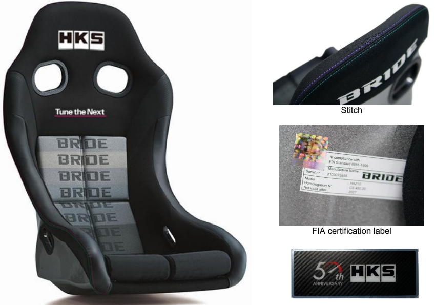 HKS 50th Anniversary Bucket Seat Bride Zieg IV Wide