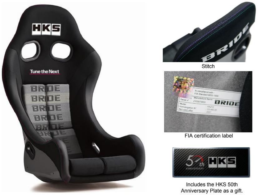 HKS 50th Anniversary Bucket Seat Bride Zieg IV