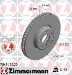 BMW Brake Disc - Zimmermann 34116898730