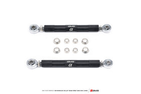 AMS Performance Audi R8 / Lamborghini Huracan Billet Rear Sway Bar End Links