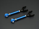 Cusco 2021+ Toyota GR Yaris/Corolla AWD Adjustable Rear Lower(Front Side) Arm Set-1