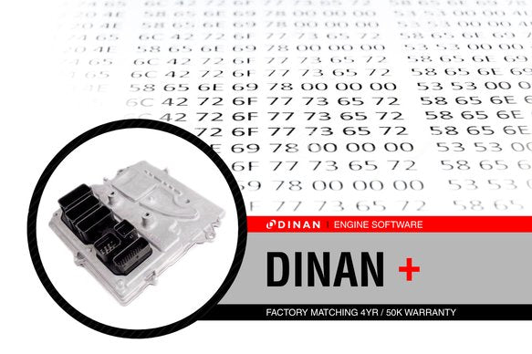 DINAN + PERFORMANCE ENGINE SOFTWARE - 2016-2018 BMW M2