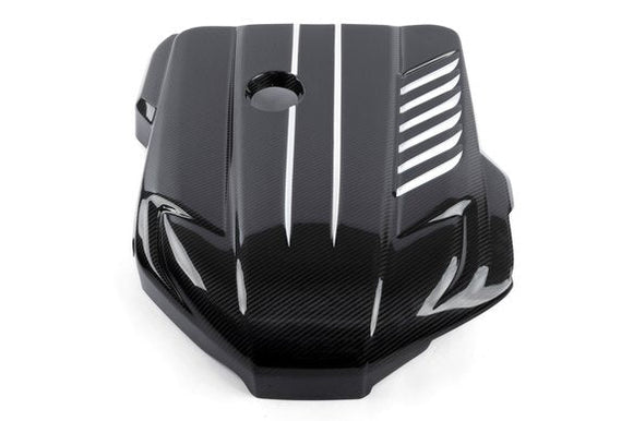 Dinan Engine Cover A90 / A91 Supra 3.0T | D590-0002