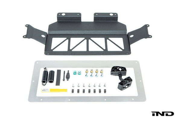 Fall-Line Motorsports F90 M5 Oil Cooler Guard