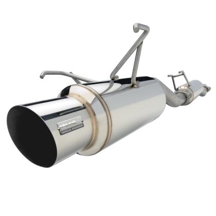 Skunk2 MegaPower RR 12 Honda Civic Si (Coupe) 76mm Exhaust System