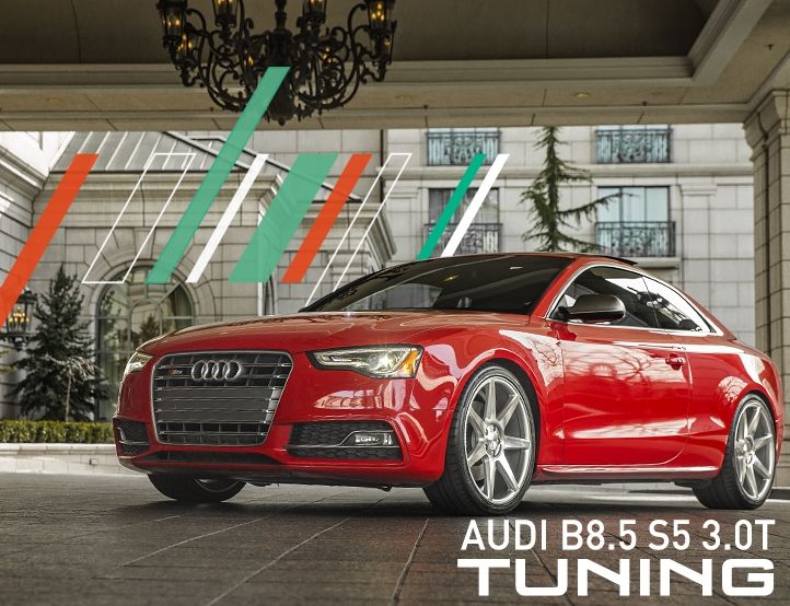 IE Audi S5 B8 & B8.5 Performance Tune (2008-2016)