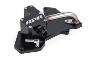 APR PCV TOP PLATE - 2.0T EA888.3 (UNIVERSAL / SERVICE PART) - 0