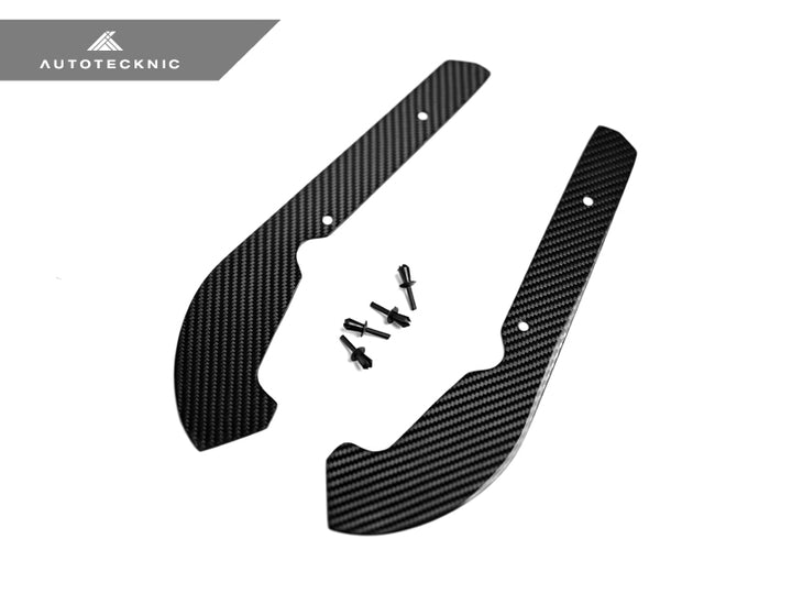 AUTOTECKNIC CARBON FIBER FRONT SPLASH GUARDS - F87 M2 | M2 COMPETITION - 0