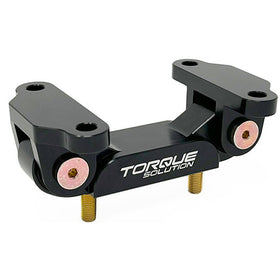Torque Solution Billet Transmission Mount | 2014-2022 Infiniti Q50 and 2017-2022 Infiniti Q60