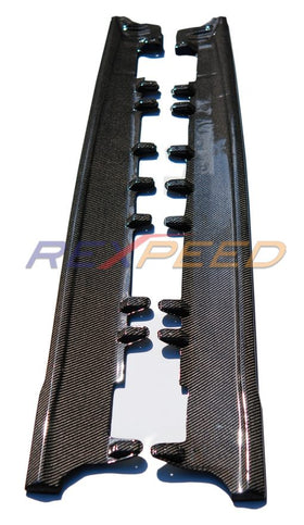 Rexspeed Supra 2020 V2 CF Side Skirt Extension